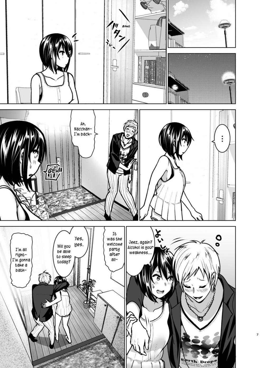 Hentai Manga Comic-Imouto no Oppai ga Marudashi Datta Hanashi-Chapter 6-6